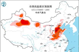 江南娱乐网站官网首页截图3