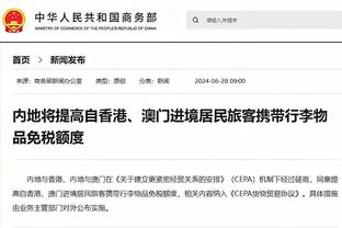 TA：尽管杰克逊还需要改进，但他在切尔西已经证明了自己的身价