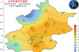 感慨❗福登格林伍德曾都是太子&一起犯错，现身价1.1亿vs750万