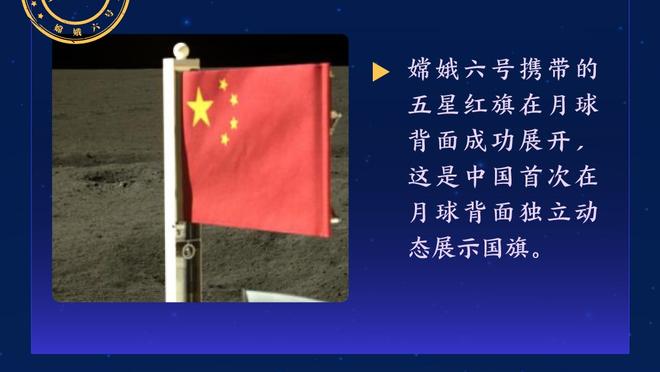 没有手感！赵继伟9投仅1中&三分6中1拿到6分 另有6板8助3断